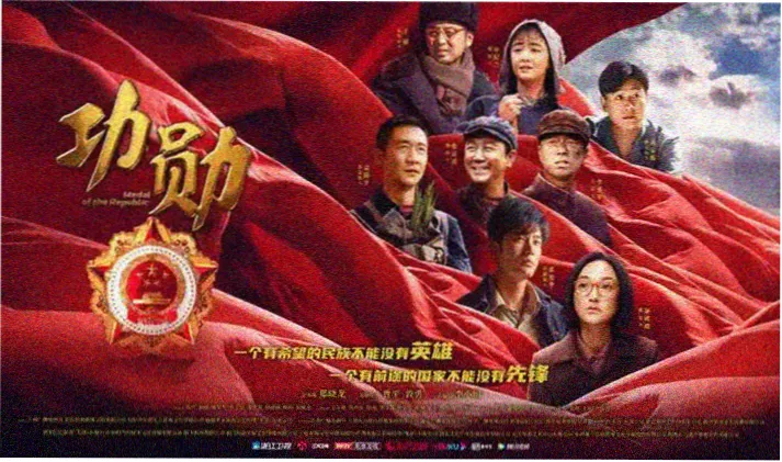 迟来的告白 电影剧照